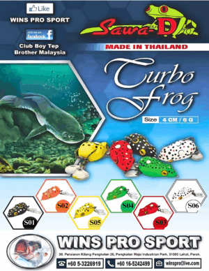 Sawa-D Soft Frog Turbo Frog 4cm/6gram BKK Hook Double spinner 1/0 [Ready Stock]