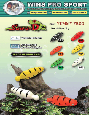 Sawa-D Soft Frog Yummy Frog (Ulat besar) 5.3cm/5.1gram [Ready Stok]