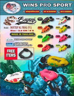 Boytep soft frog V1 kaki(Free kaki) 3.5cm/8gram 🔥free Sticker🔥 [Ready Stock]