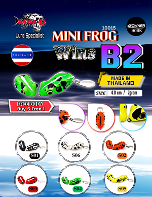 Wins Soft Frog B2 Owner Hook 🔥free body🔥 4cm/7gram [Ready Stock]