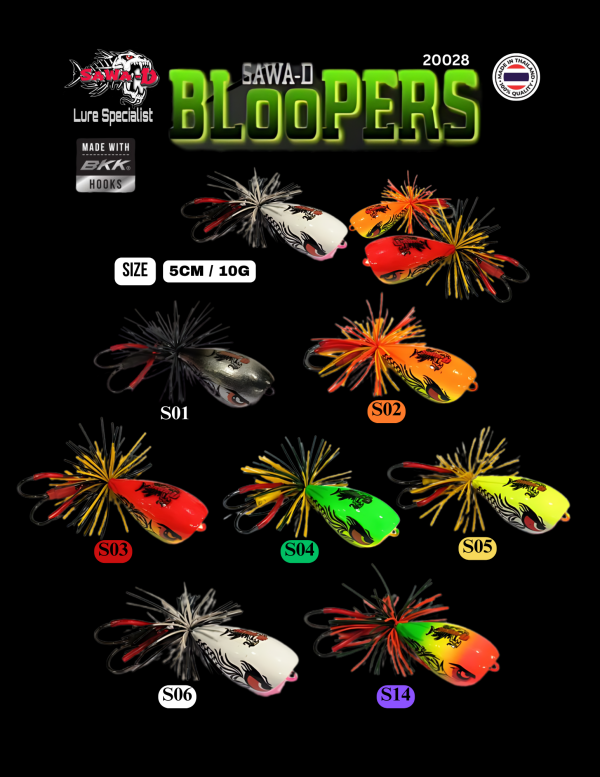 BLOOPERS JUMP FROG Sawa-D (Woods). 5cm / 10gram. new item Ready Stock.