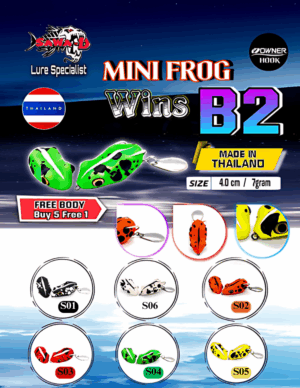 Wins Soft Frog B2 Owner Hook 🔥free body🔥 4cm/7gram [Ready Stock]