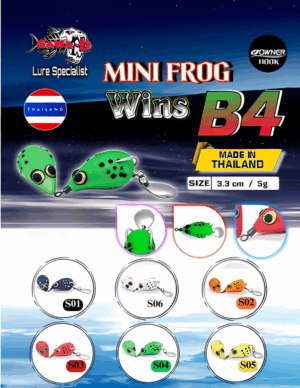 Wins Mini Frog B4 (3.3 cm)