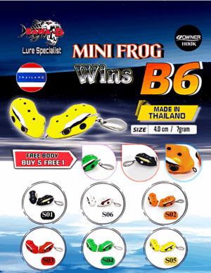 Wins Mini Frog B6 (4 cm)