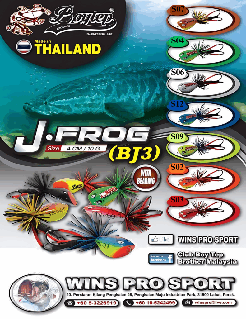 Boytep Jump Frog With Bearing🔥 BJ3 🔥 4cm/10gram [Ready Stock