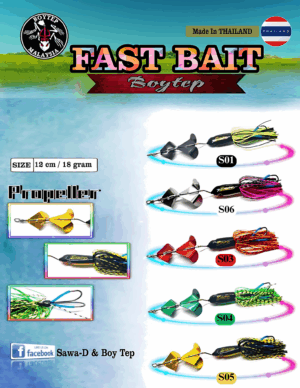Boytep Fast Bait 🔥Double Propeller🔥 14cm/18gram 🔥Free Sticker🔥[Ready Stock]