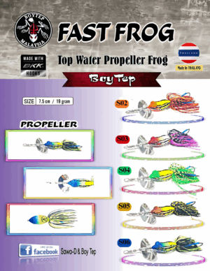 Boytep Fast Frog 7.5cm/19gram [Ready Stock]