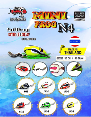 Soft Frog With Elbow Spinner N4 (3.3 cm)