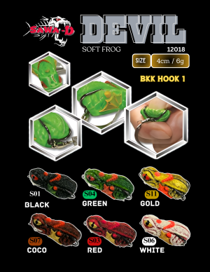 Sawa-D Devil Frog With Elbow Spinner 4cm/6gram [Ready Stock]
