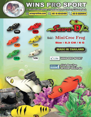 Sawa-D Soft Frog  Mini Croc |5.3cm/6gram [Ready Stock] Made In Thailand 🇹🇭