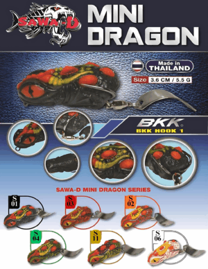 Sawa-D Mini Dragon 3.6cm/5.5gram (Ready Stock)