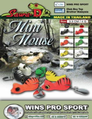Sawa-D  Soft Frog Mini Mouse 3.5cm/4gram🔥Free Body🔥 [Ready Stock]