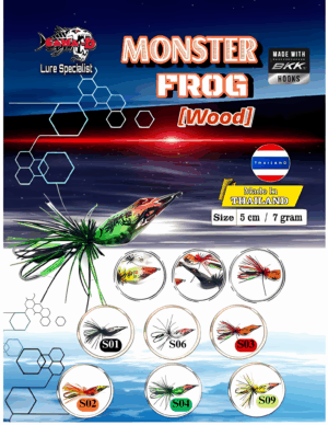 Sawa-D Monster Frog🔥NEW🔥| Jump Frog Wood | 5cm 7gram. [Ready Stock]