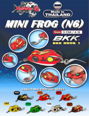 Sawa-D Soft Frog  N6 With Elbow Spinner 3cm/4gram [Ready Stock]