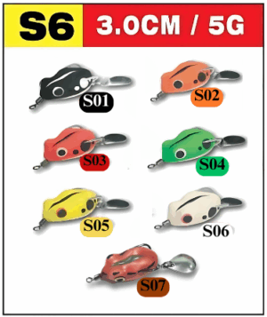 Sawa-D Soft Frog S6 (3 cm)