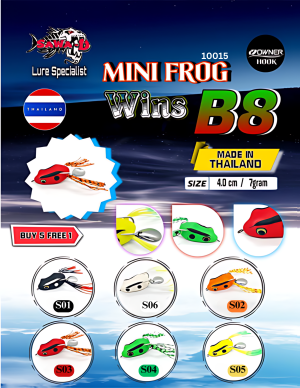 Wins Mini Frog B8 (4 cm)