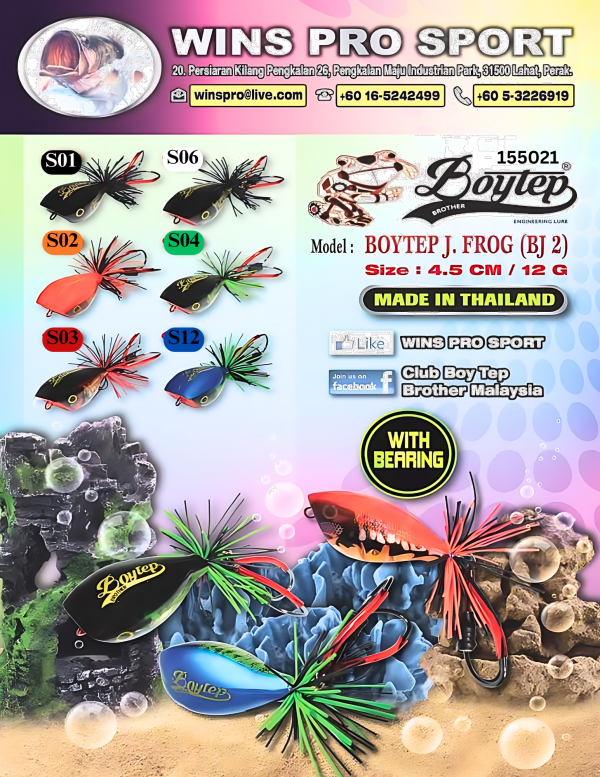 Boytep Jump Frog With Bearing (BJ2) 4.5cm/12gram 🔥Free Sticker🔥[Ready Stock]