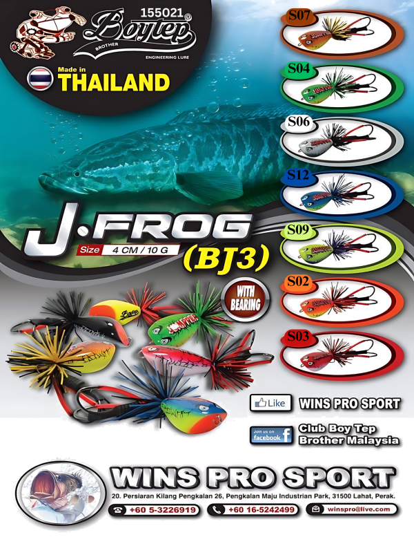 Boytep Jump Frog With Bearing🔥 BJ3 🔥 4cm/10gram [Ready Stock]