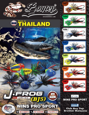 Boytep JumpFrog With Bearing (BJ5) 4cm/10gram Free Sticker [Ready Stock]