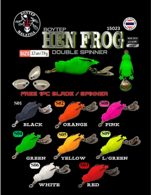 Boytep Soft Frog Hen(ayam) Frog 3.7cm/7.9gram Double Spinner. [Ready Stock]