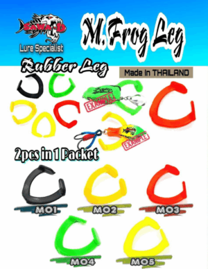 Sawa-D M.Frog Leg Rubber Leg 2pcs in 1pack