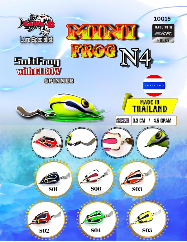 Soft Frog With Elbow Spinner N4 (3.3 cm)