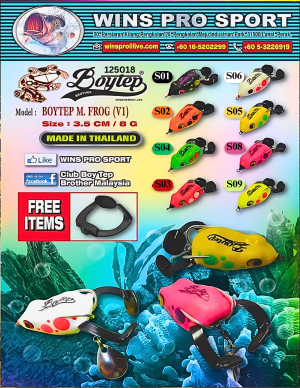 Boytep soft frog V1 kaki(Free kaki) 3.5cm/8gram 🔥free Sticker🔥 [Ready Stock]