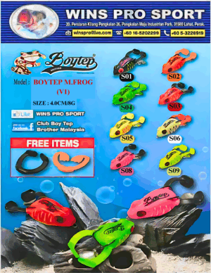 Boytep M.frog v1 4cm/8g