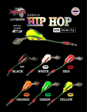 Sawa-D Hip Hop 3.8cm/5g