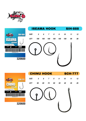 Sawa-D Iseama SIH-888 & Chinu SCH-777 Hook