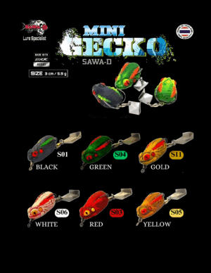 Sawa-D Mini Gecko 3cm/5.9g