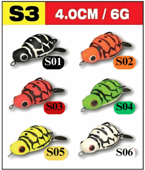 Sawa-D S3 Soft Frog 4cm/6g