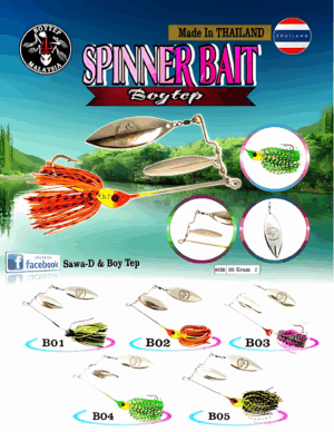 Boytep Spinner Bait