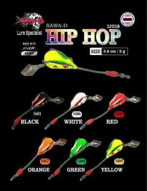 Sawa-D Hip Hop 3.8cm/5g