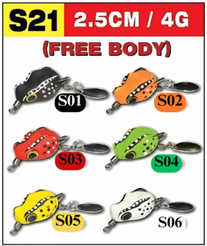 Sawa-D Soft Frog S21 2.5cm / 4g