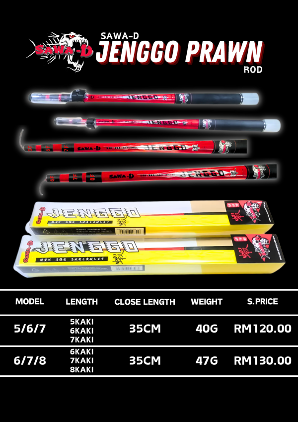 Sawa-D Jenggo Prawn Rod