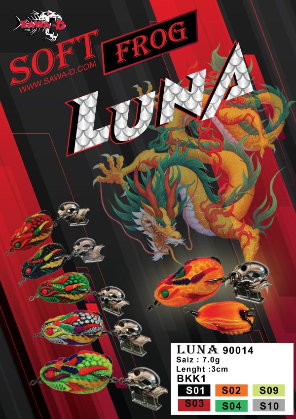 Sawa-D Luna Soft Frog 7.0g/3cm