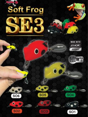 Sawa-D SE3 Soft Frog 3.5cm / 6.5g bkk hook 1
