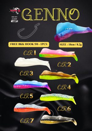 Sawa-D Genno Soft Bait 10cm / 8.2g