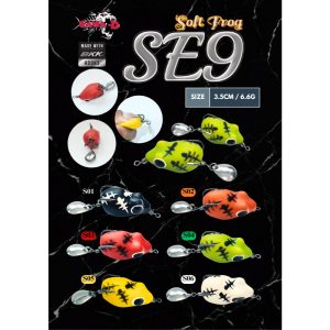 Sawa-D SE9 Soft Frog 3.5cm / 6.6g