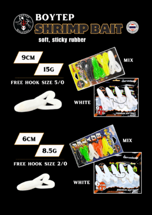 BOYTEP SHRIMP BAIT
