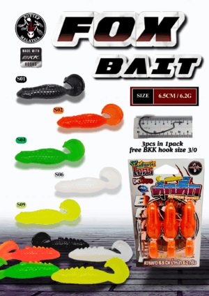 BOYTEP FOX BAIT 6.5CM